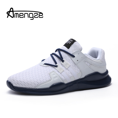 Amengze艾梦哲新款运动鞋男士跑步男鞋休闲鞋飞织椰子鞋