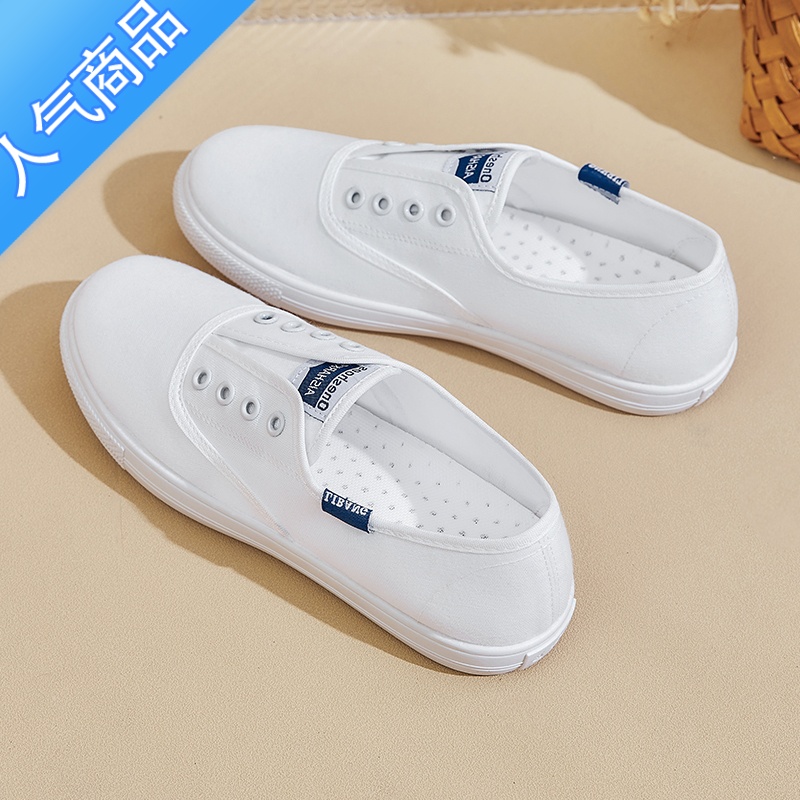 SUNTEK小白鞋女夏季超火新款透气薄款布鞋春秋运动休闲学生一脚蹬单鞋子