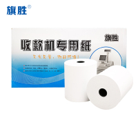 旗胜 热敏纸 80*100mm 50卷/箱