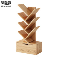 赛颐盛书架