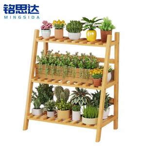 铭思达花架三层70cm个