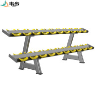 韦步EM1053双层哑铃架健身房家商用10对哑铃搁架横排放置储存架