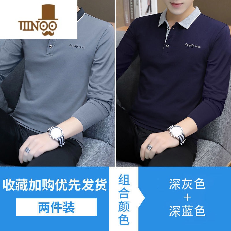 YANXU]长袖t恤男潮牌翻领男士polo衫打底衫上衣服