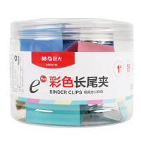 晨光 M&G Eplus彩色长尾夹 1号 ABS92738 50mm 12个/筒 筒