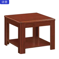 谐慧 方茶几600*600*450mm个