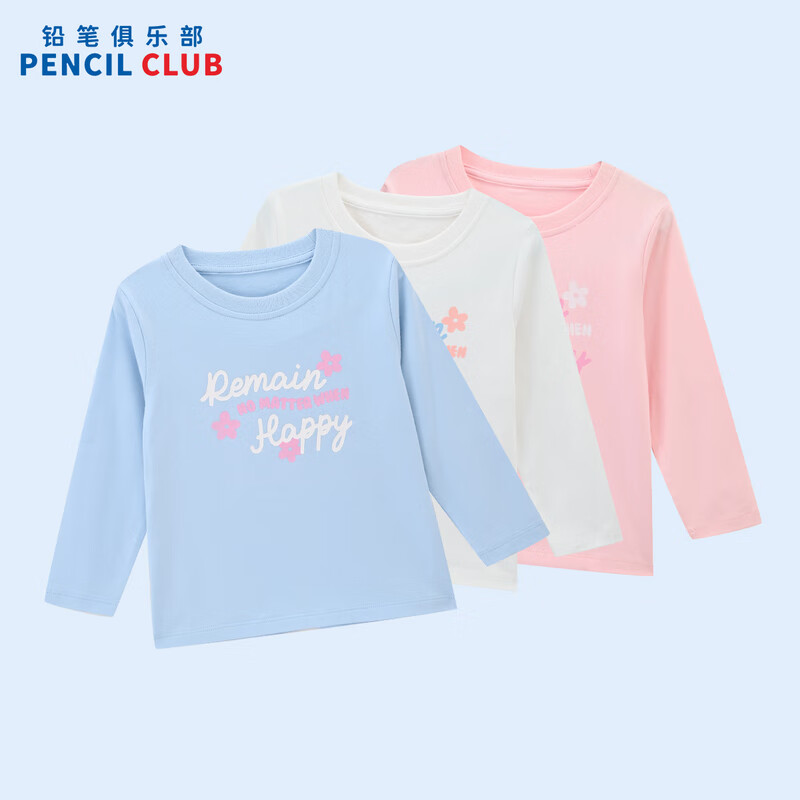 [新品5折价:39元]铅笔俱乐部童装2025秋装新款女小童T恤儿童字母印花圆领上衣宝宝长袖