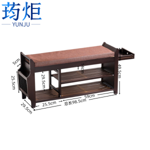 荺炬鞋架
