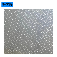轩昱隆镀锌花纹钢板3mm /kg