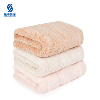 铁美风华 亲肤毛巾 YP130 1条