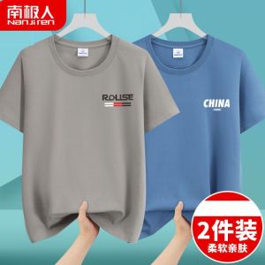夏季短袖t恤男士宽松大码半袖体恤上衣潮牌打底衫