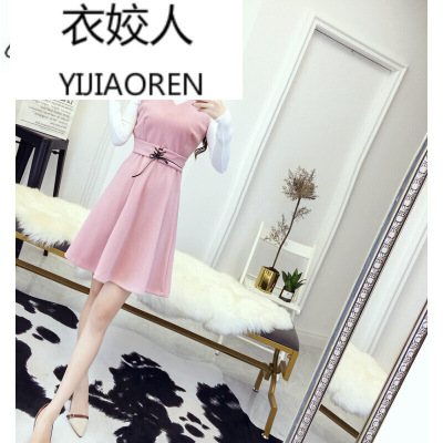 衣姣人2018秋冬新款名媛气质打底针织上衣+V领呢料背心裙两件套价