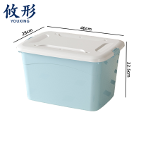 攸形 置物箱