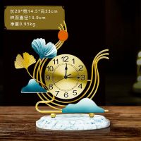 轻奢台式钟表客厅摆件家用实用桌面摆钟网红创意现代简约时钟座钟 29cm*14.5cm*33cm