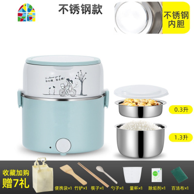 电蒸锅多功能迷你自动断电蒸煮炒一体锅学生上班族二插电火锅 FENGHOU 卡粉以上(不粘)7件礼+菜板铂金版