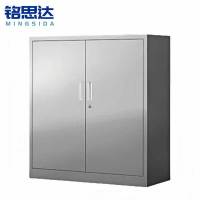 铭思达 不锈钢柜 可定制 个