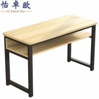 怡卓欧长条桌1.2*0.5m张