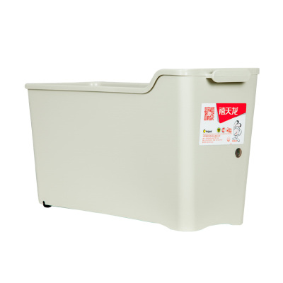 禧天龙收纳盒零食儿童玩具冰箱蔬菜储物箱大整理箱塑料桌面收纳箱