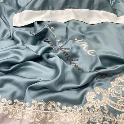 家柏饰(CORATED)80支双面天丝四件套高端欧式结婚刺绣夏季冰丝床上床单被套六件套