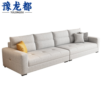 豫龙都 沙发 320*85*85cm 张