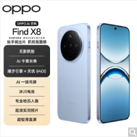 OPPO Find X8 追风蓝 12GB+512GB 天玑9400旗舰芯 四主摄 专业哈苏人像 长续航 5G 拍照 AI手机 find