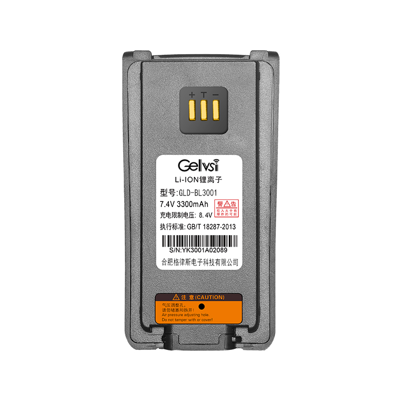 格律斯 适配PD780G对讲机电池 GLD-BL3001/块