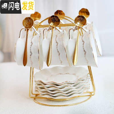 三维工匠欧式下午茶具陶瓷英式花茶杯套装 煮水果玻璃茶壶 蜡烛加热花茶具 6杯+6碟+1铁架+6金勺(简装)