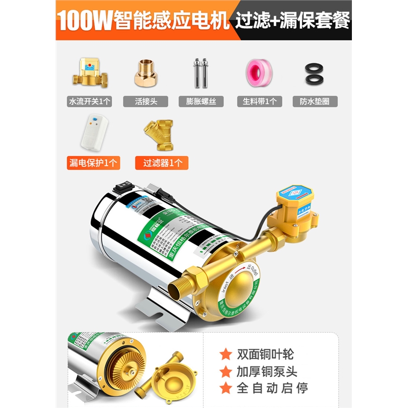 馬來西亞液壓泵行業投資可行性調研專題報告