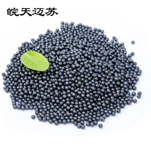 皖天迈苏 铸钢丸 1.7mm kg