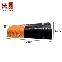 翼澜 线槽减速带铸钢个