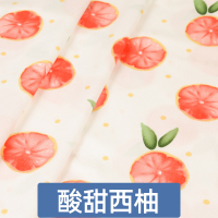 家柏饰(CORATED)全棉布料宝宝床品面料儿童被套斜纹全棉棉布布料 酸甜西柚(加密款)