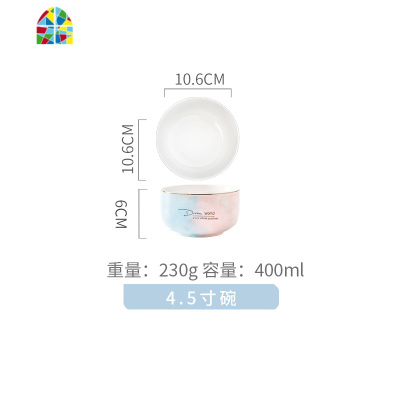 北欧抖音网红餐具ins创意陶瓷单人精致盘子碗碟套装家用面碗单个 FENGHOU 小勺2个
