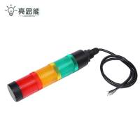 亮思能 警示灯 LSN-PM40 /个