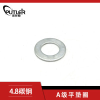 班特勒A级平垫圈 12mm 4.8级镀锌