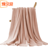 豫汉迎浴巾70*140cm/条