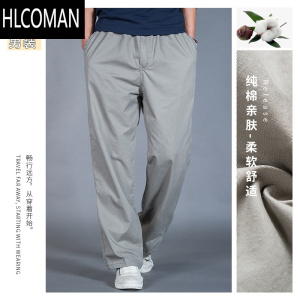 HLCOMAN男士休闲裤款加肥加大男裤2024新款中年宽松直筒工装裤子