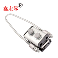 鑫宏际 金具 四芯集束型耐张线夹/个