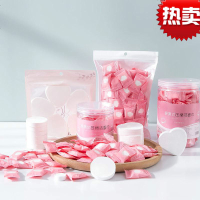 2袋*30枚一次性压缩毛巾酒店旅游用品户外出行便携全棉洗脸巾面巾浴巾套装