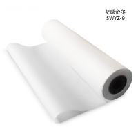 萨威帝尔SWYZ-9 A1描图纸 620mm*150米/卷 3寸管芯 工程图纸 1.00 盒/卷 (计价单位:卷) 透明