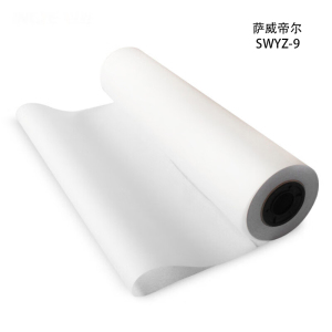 萨威帝尔SWYZ-9 A1描图纸 620mm*150米/卷 3寸管芯 工程图纸 1.00 盒/卷 (计价单位:卷) 透明