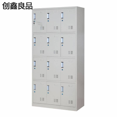 创鑫良品 文件柜工具柜更衣柜 12门/个