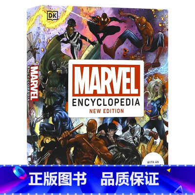 [正版]新版 DK漫威百科全书 复仇者联盟钢铁侠 Marvel Encyclopedia New Edition 英文