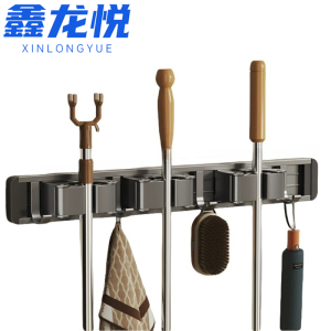 鑫龙悦