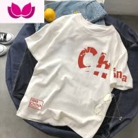 七斓国潮China短袖T恤男士夏季盐系中袖体恤青少年白色五分袖