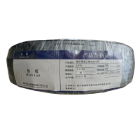 绵缆 铜芯聚氯乙烯绝缘电缆 YJV22-0.6/1kV-2*6 米