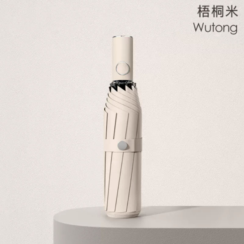 嘉创优品 全自动雨伞 晴雨两用太阳伞 防晒防紫外线折叠加大抗风暴 遮阳伞 梧桐米