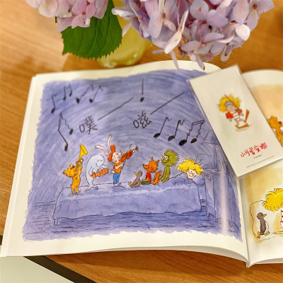 [正版图书]小可爱安娜 第1辑(1-5) (比)多米尼克·罗克绘本仙人掌拥抱生命图画书 3一4-6到8岁幼儿亲子睡前故事