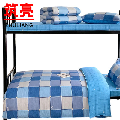 筑亮 全棉三件套 Q-M217 套