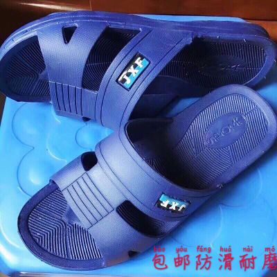 夏季宾馆酒店居家浴室学生宿舍防滑耐磨软底拖鞋男女士室内外用鞋