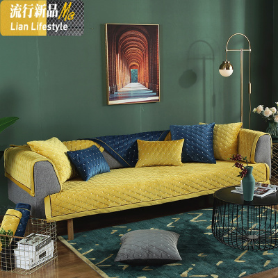 现代简约沙发垫套罩丝绒巾布艺防滑四季通用靠背垫套装纯色坐垫 三维工匠