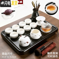 三维工匠黑陶功夫茶具套装家用简约陶瓷茶壶茶杯乌金石茶盘小茶台茶道 黑檀色顺运竹木盘+定窑白企鹅壶13头 12件